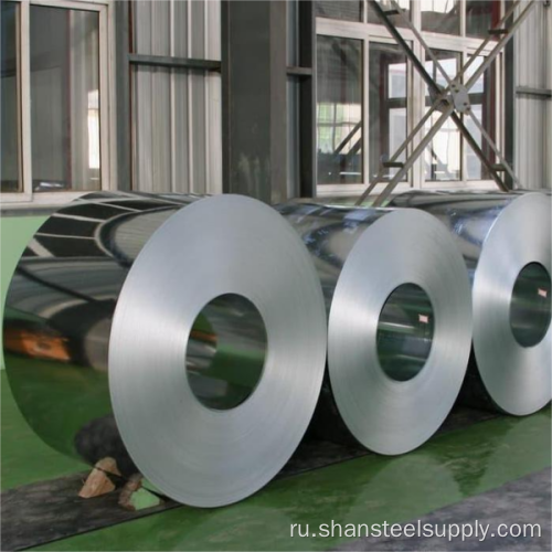 Высококачественная стальная катушка S250GD оцинкованной стали